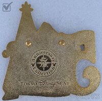 Japan - Chip and Dale - Harborside Christmas - 5th Anniversary - TDS