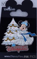 HKDL - Minnie Mouse - Christmas - Hong Kong 2006