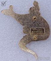 JDS - Genie - Twinkling Fun Christmas 2006 - From a Five Pin Boxed Set