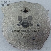 WDW - Cheshire Cat - Mardi Gras 2007