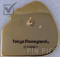 Japan - Donald Duck - Donalds Wild Game 1999 - TDL