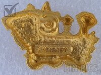 Japan - Goofy - Gold Train - Party Express - TDL