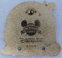 HKDL - Goofy - 2nd Anniversary