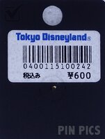 Japan - Mickey Mouse - 1999-2000 - TDL