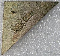 WDW - Goofy - Tangram Pin Set - Mickey Mouse and Friends - Puzzle