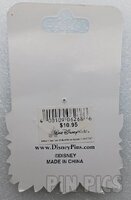 WDW - Epcot Flower and Garden Festival 2008 Logo - 3D