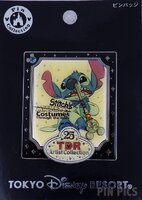 Japan - Stitch - Artist Collection 2008 - TDS