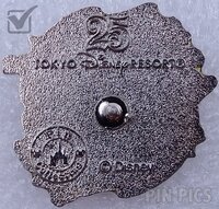 Japan - Chip and Dale - Cool Dining - Ambassador Hotel - Summer 2008 - TDR