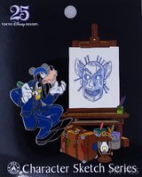 Japan - Goofy - Character Sketch Series - 25th Anniversary - TDR