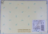 Japan - Pooh, Piglet, Tigger, Eeyore and Kanga - Friendship Heart Set - Benelic