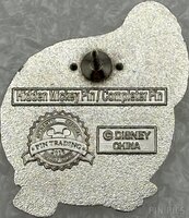 DLR - Peter Pig - Completer - Band Concert - Hidden Mickey 2010