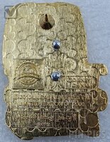 DLR - Teek - Star Tours- Piece of Disney History Two