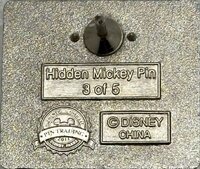 DLR - Mad Hatter - Alice in Wonderland - Hidden Mickey 2011