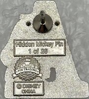 DLR - A for Alice - Alphabet - Hidden Mickey 2011