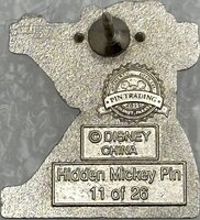 DLR - K for Koda - Alphabet - Hidden Mickey 2011