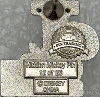 DLR - L for Lucifer - Alphabet - Hidden Mickey 2011