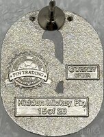 DLR - O for OMalley - Alphabet - Hidden Mickey 2011