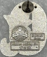 DLR - Q for Evil Queen - Alphabet - Hidden Mickey 2011