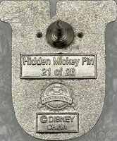 DLR - U for Ugly Duckling - Alphabet - Hidden Mickey 2011