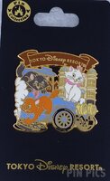 Japan - Aristocat Kittens on a Car - TDL