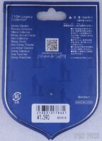 Japan - Monsters Inc - 110th Legacy Collection - JDS