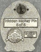 DLR - Goofy - Character Frames - Hidden Mickey 2011