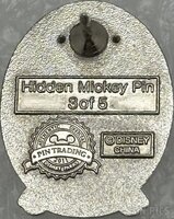 DLR - Donald Duck - Character Frames - Hidden Mickey 2011