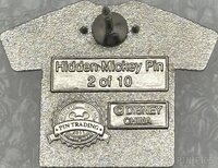 DLR - Cheshire Cat - T-Shirt - Hidden Mickey 2011