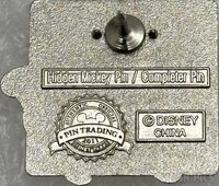 DLR - White Rabbit - Completer - Alice in Wonderland - Hidden Mickey 2011