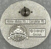 DLR - Mr Toads Wild Ride - Completer - Disneyland Icons - Hidden Mickey 2011