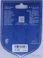 Japan - Cinderella - 110th Legacy Collection - JDS