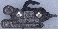Japan - 20,000 Leagues Under the Sea - 110th Legacy Collection - JDS