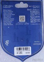 Japan - Walt Disney - Ichabod Crane and Mr Toad - 110th Legacy Collection - JDS
