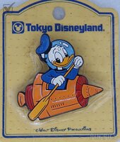 Japan - Donald Duck - Orange Space Ship Holding Oar - TDL