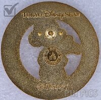 Japan - Minnie Mouse - Tokyo DisneySea Premium Guided Tour Gift