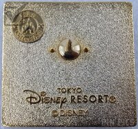 Japan - Logo - 30th Anniversary Celebration - TDL