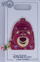 SDR - Lotso the Strawberry Bear - Disney Character Backpacks Series - Strawberry Dangle - Toy Story