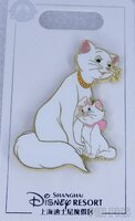 SDR - Duchess and Marie - Mother's Day - Aristocats