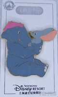 SDR - Mrs. Jumbo Hugging Dumbo - Mother's Day