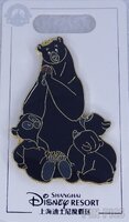 SDR - Queen Elinor as a Bear with her Sons - Mother's Day - Brave
