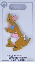 SDR - Kanga Hugging Roo - Mother's Day - Pooh and Friends
