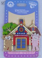 SDR - Duffy and ShellieMay - Whistle Stop Shop Set - Jumbo