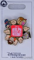SDR - Ralph Breaks the Internet - Cutie Characters Spinner