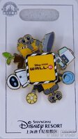SDR - WALL-E - Cutie Characters Spinner