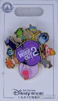 SDR - Inside Out 2 - Cutie Characters Spinner