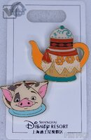SDR - Moana Set - Teapot and Cup Series