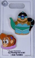 SDR - Aladdin Set - Princess Teapot and Cup Series