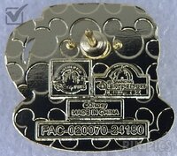 SDR - Pascal Cup and Saucer - Tangled Set - Teapot and Cup Series