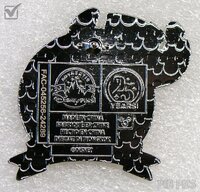 Stitch Dressed as Scoop - Holding Board - Celebrating 25 Years of Disney Pins