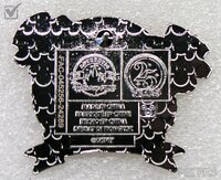 Chip and Dale Dressed as Scoop - Holding Board - Celebrating 25 Years of Disney Pins